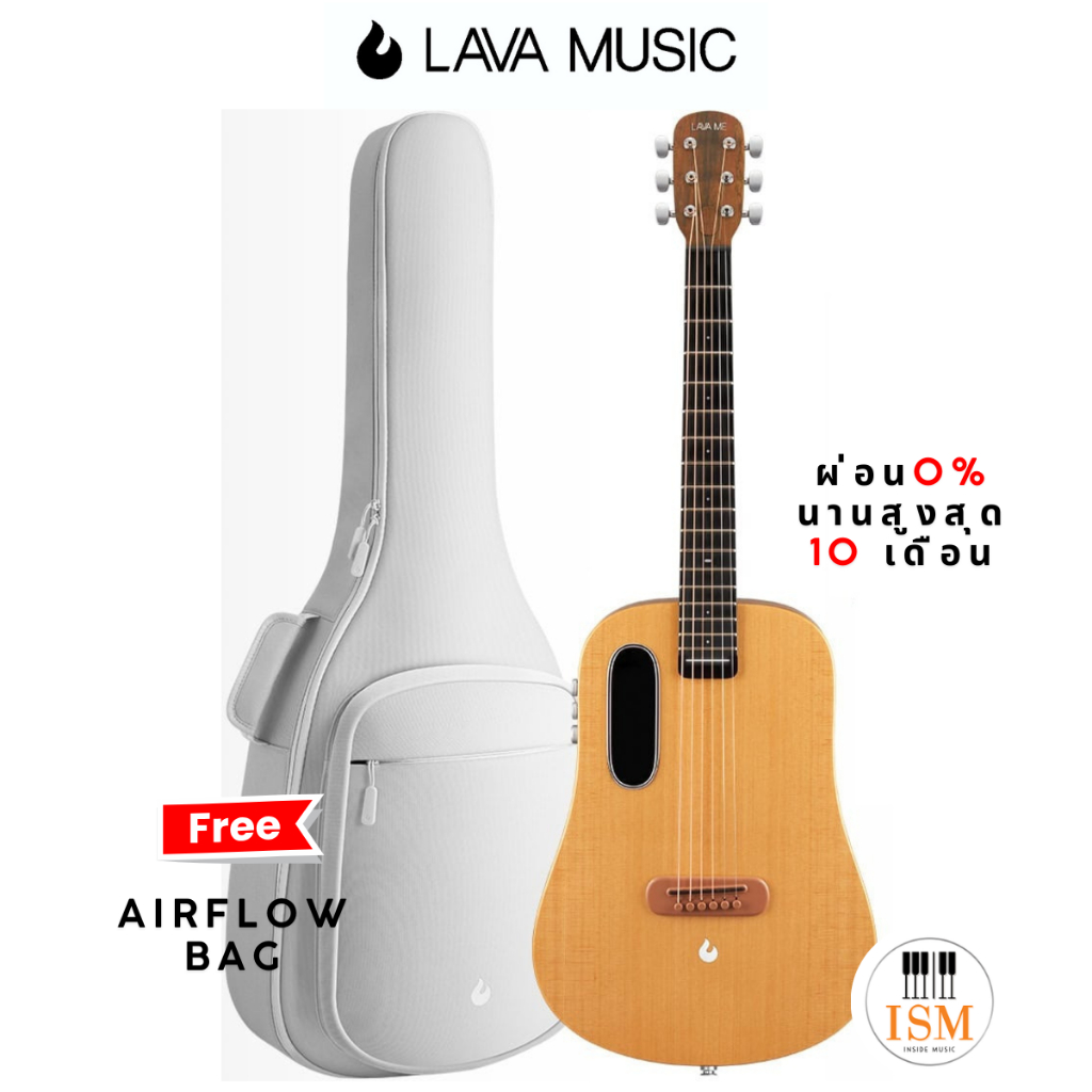 LAVA ME Air Spruce Smart Acoustic Guitar กีตาร์โปร่งไฟฟ้า MESpruce กีตาร์ กีต้าร์โปร่ง