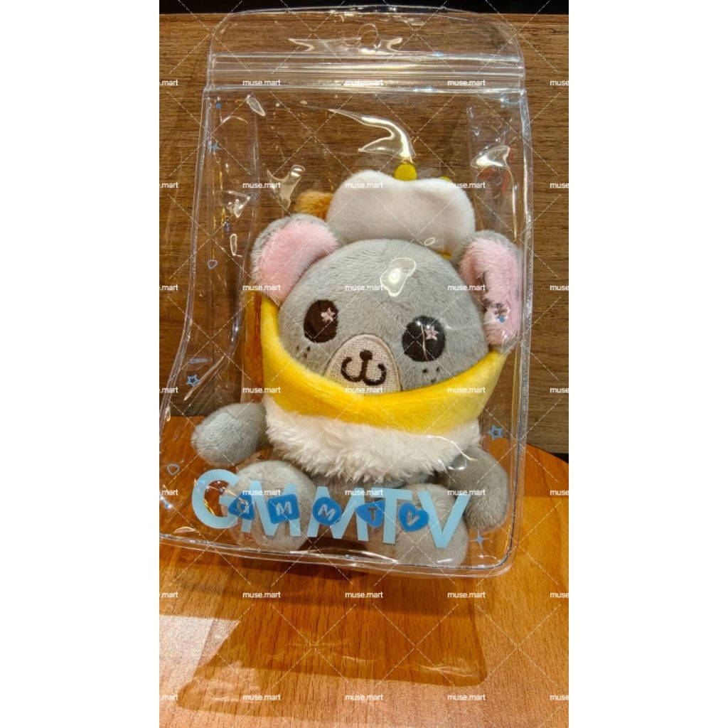 (พร้อมส่ง) Look Khunnoo Doll Keychain V.1