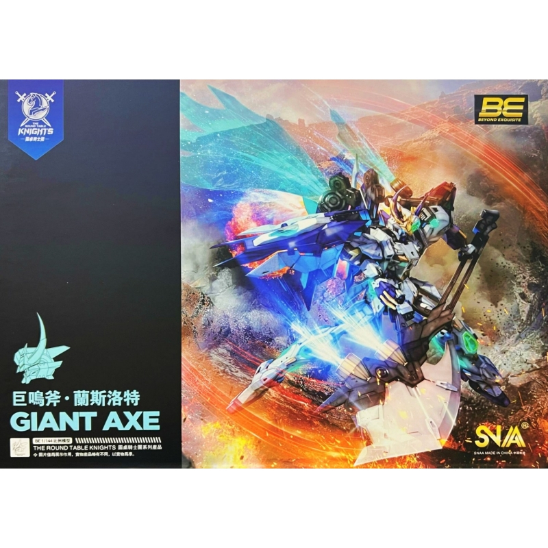 SNAA BE 1/144 SC-005 GIANT AXE LANCELOT (Plastic Model)