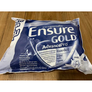 { Exp. 01/01/2028 } ENSURE Advance Pro เอนชัวร์ อาหารสูตรครบถ้วน กลิ่นวานิลลา 2,220 กรัม (370กรัมx6ซอง)