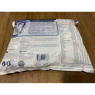 { Exp. 01/01/2028 } ENSURE Advance Pro เอนชัวร์ อาหารสูตรครบถ้วน กลิ่นวานิลลา 2,220 กรัม (370กรัมx6ซอง)