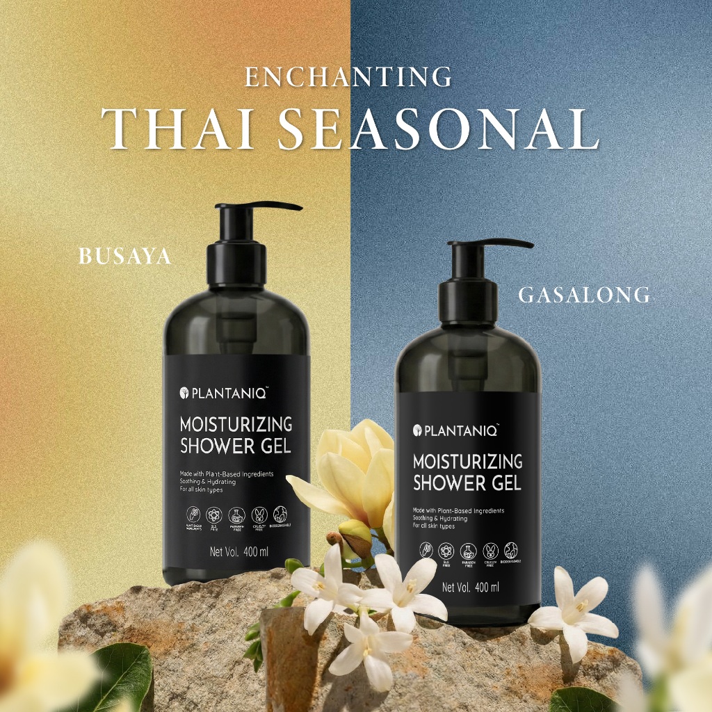 [Limited Seasonal] PLANTANIQ เจลอาบน้ำ กลิ่นหอมพรีเมี่ยม ผ่านการทดสอบการระคายเคือง ทำจากสารสกัดจากธรรมชาติ  (400ml.)