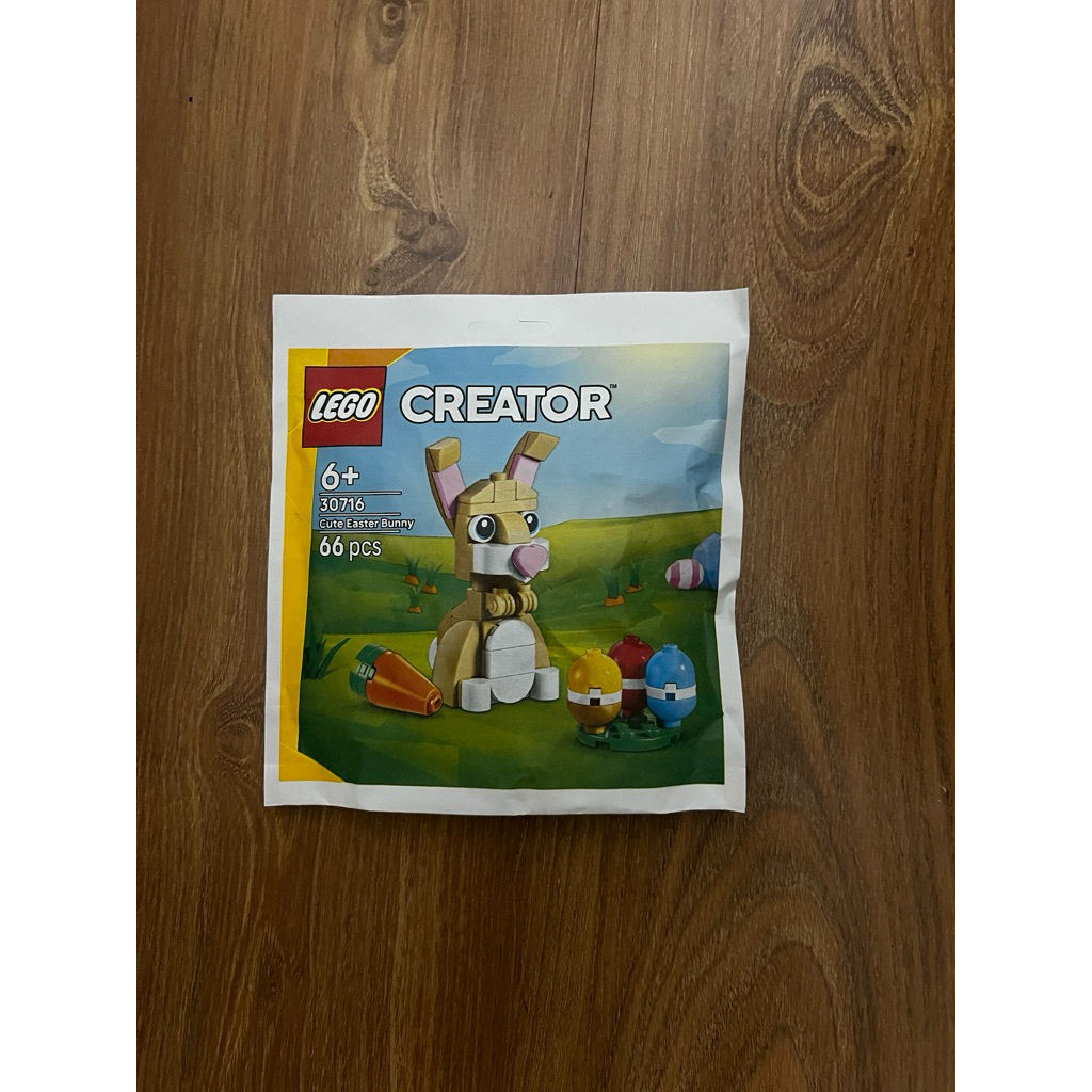 Lego ซอง ของแท้จาก shop