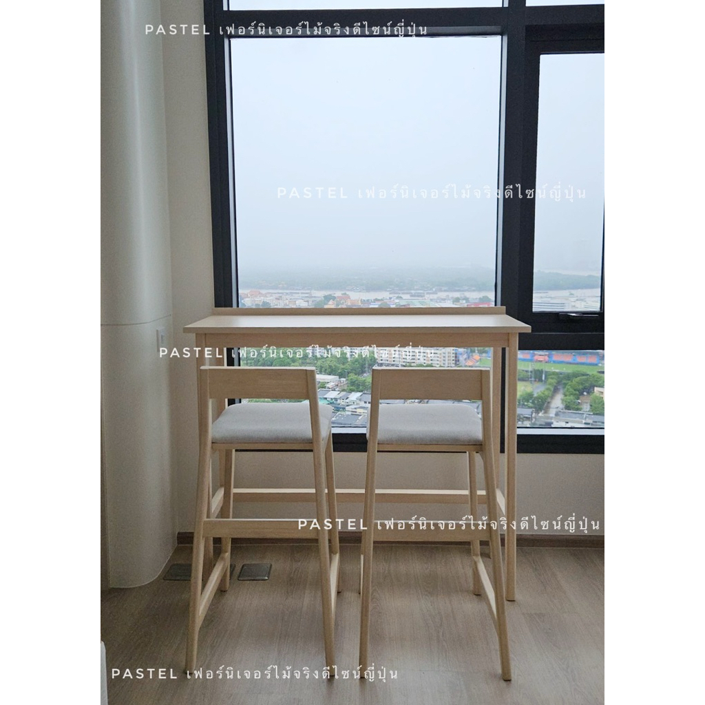 Pastel Furniture VOUCHER โต๊ะบาร์ 2ที่นั่ง โต๊ะ150cm. + เก้าอี้บาร์ 2ตัว(รอผลิต 45วัน)