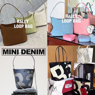 พร้อมส่ง❗️Rally Loop bag แท้100% ของใหม่มือ1 ลอตล่าสุด