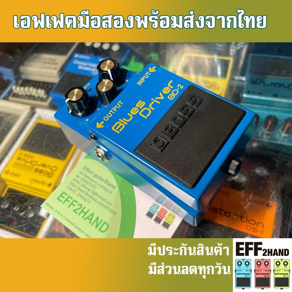 🎉เอฟเฟคกีต้าร์มือสอง🎉 (จัดส่งทันที) 🎸BOSS BD-2 Blues Driver 🥁