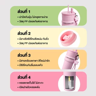 แก้วเก็บความเย็น สแตนเลสSUS316L เคลือบเซรามิก 710ml รุ่น Have a Good Time Flower เก็บอุณหภูมิ พกพาง่าย Lassie Decor