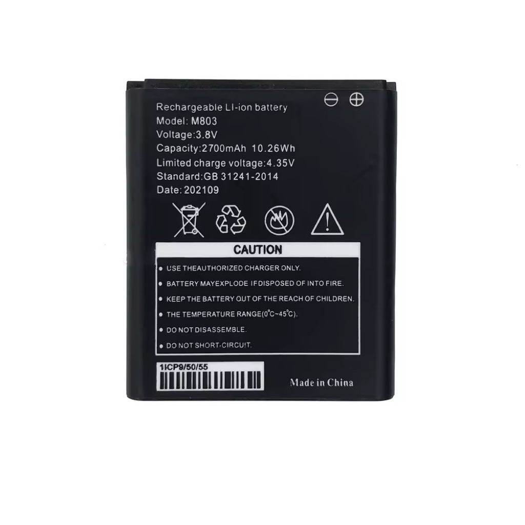 แบตเตอรี่ แท้ M803 B803 B9011 A610 A630 LT600 M10-E A8+ 4G LTE WIFI Router battery แบต M803 2700mAh 