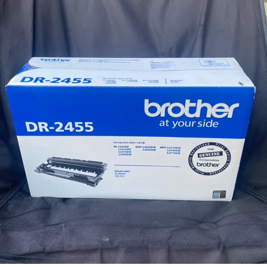 BROTHER DR-2455 Drum ของแท้