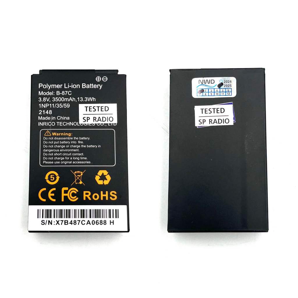 แบตเตอรี่ PoC วิทยุสื่อสาร Inrico รุ่น T320