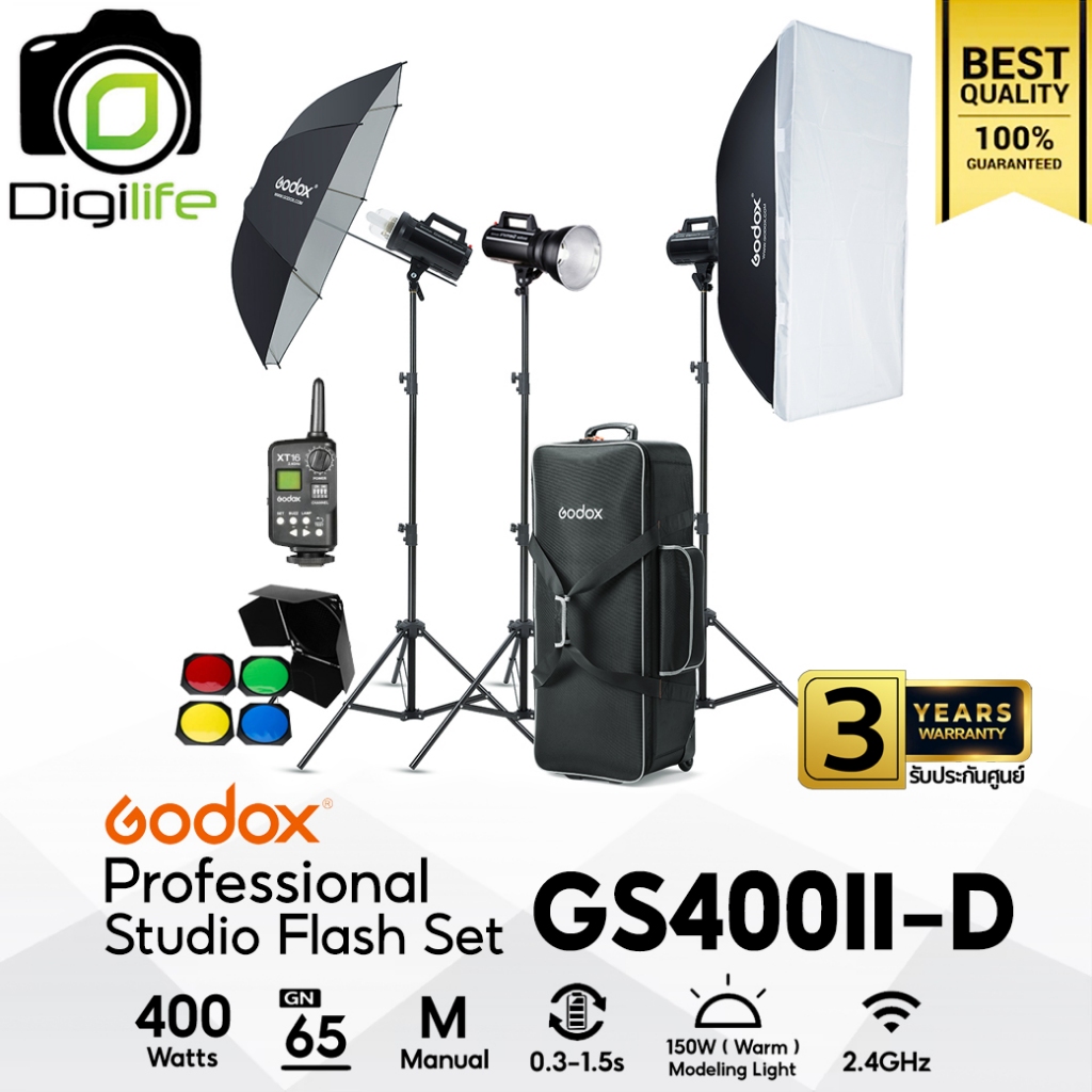 Godox Studio Flash GS400II-D SET ชุดแฟลชสตูดิโอ 400W / Digilife Thailand