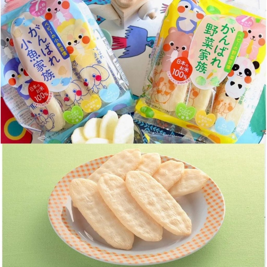 Iwatsuka Baby Rice Cracker ข้าวเกรียบญี่ปุ่น สำหรับเด็ก 7 เดือนขึ้นไป รสปลา รสผัก (43g) ขนมสำหรับเด็ก จากญี่ปุ่น ราคา ถูกที่สุด ดีลบีเคเค แกลเลอรีภาพที่ 3