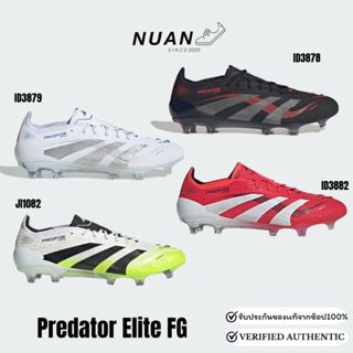 🔥ลดเพิ่ม 15-20% ทักแชท🔥Adidas Predator Elite FG Boots ID3878…