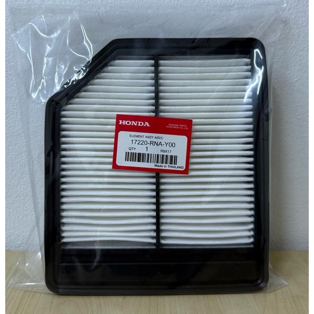 กรองอากาศ HONDA Civic Fd 1.8 ปี06-12 (17220-RNA-Y00)