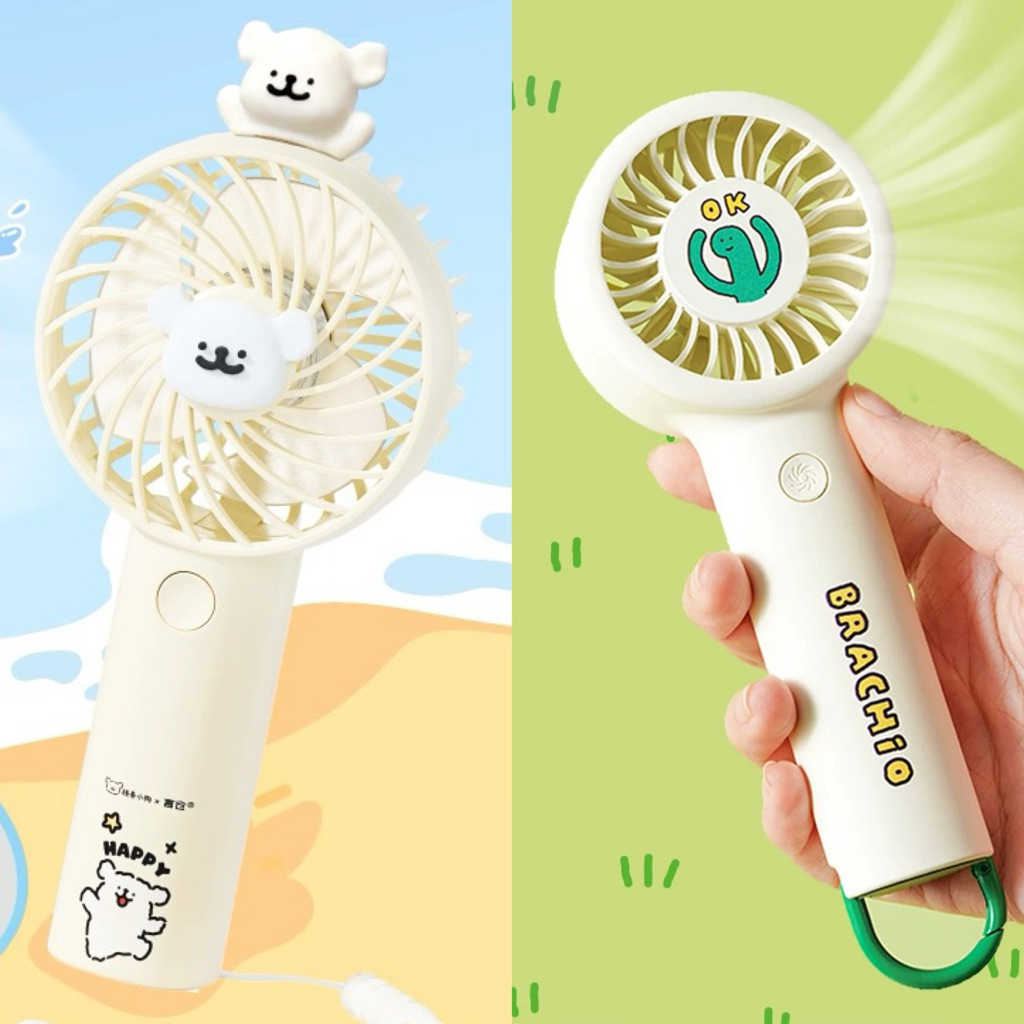 (พร้อมส่ง) พัดลมมือถือ พัดลมพกพา ชาร์ทได้ Maltese Joguman