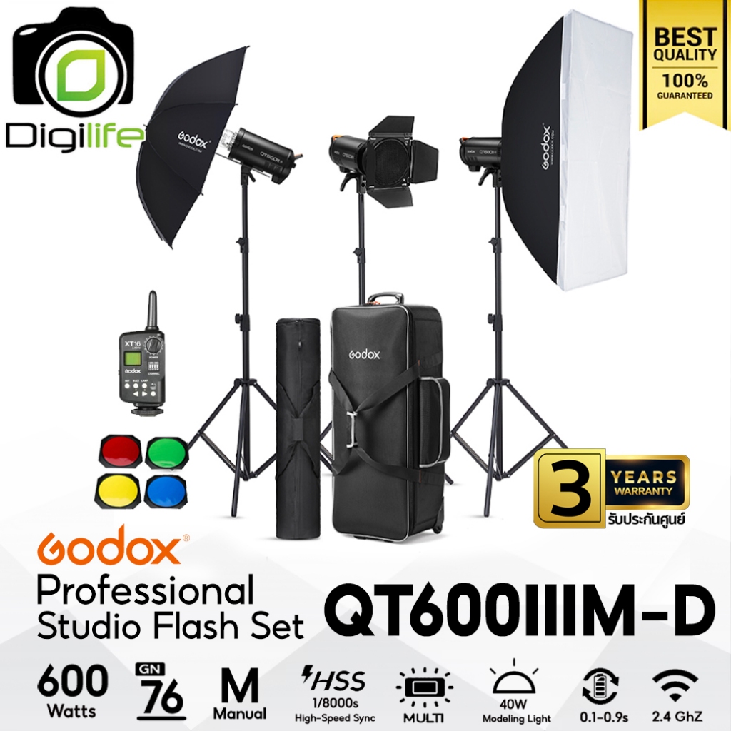 Godox Studio Flash QT600IIIM-D SET ชุดแฟลชสตูดิโอ 600W ( QT600III M ) / Digilife Thailand