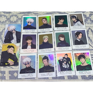 การ์ดมหาเวทย์ผนึกมาร (Jujutsu Kaisen) JJK UNIPOP/UJBKK Ani-o…