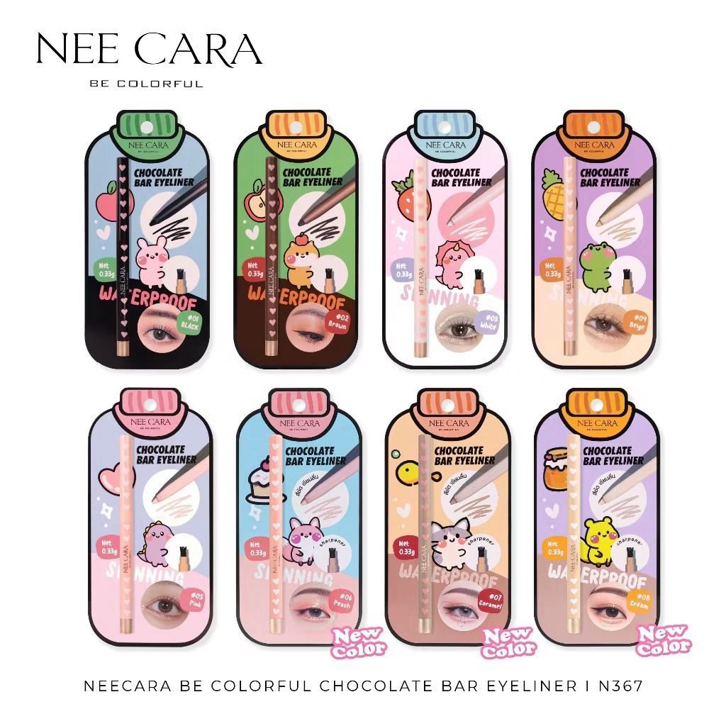 N367 NEE CARA CHOCOLATE BAR EYELINER นีคาร่า ช็อคโกแลต บาร์ อายไลเนอร์ ขนาด 0.33 กรัม