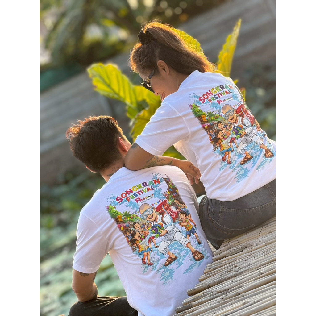 เสื้อยืดคนตื่นธรรม ลายสงกรานต์