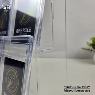สเเตนวางการ์ดอะคริลิค 2ชั้นเเละ3ชั้น Pokémon card onepice card Yu-Gi-Oh Card psa Grading