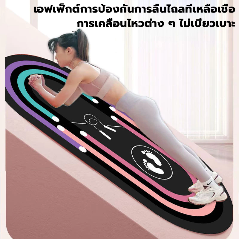 ANGTOP เสื่อกระโดดเชือก หนา 7 มม. thumbnail 4