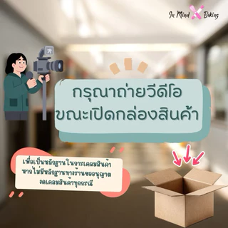 ***ส่งรถเย็นและส่งทันที**Mealmate เนยผสม ตรามีลเมท รุ่นไดมอนด์ Diamond Butter Blend เนยผสม ชนิด เค็ม/จืด ขนาด 1 กิโลกรัม