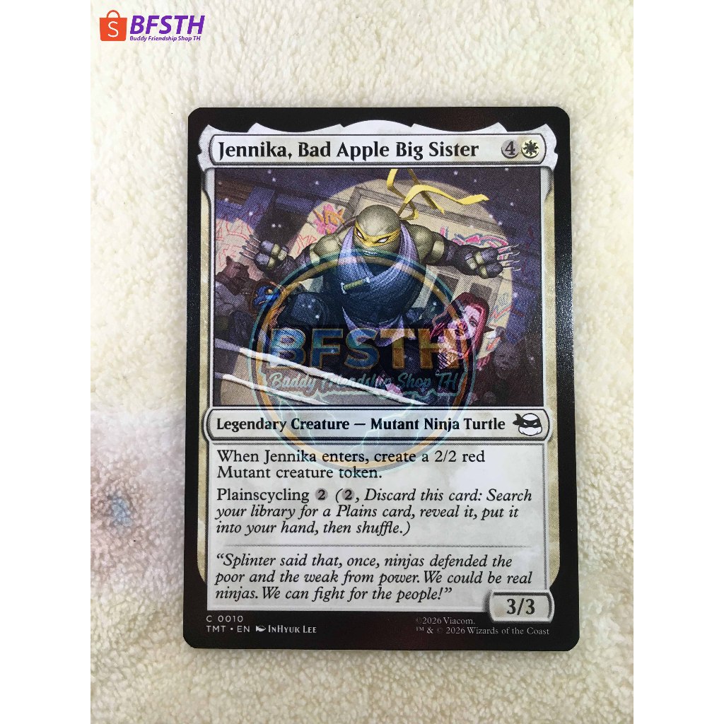 Jennika,Bad Apple Big Sister (C) (0010) (TMT) [MTG(Magic: The Gathering)]