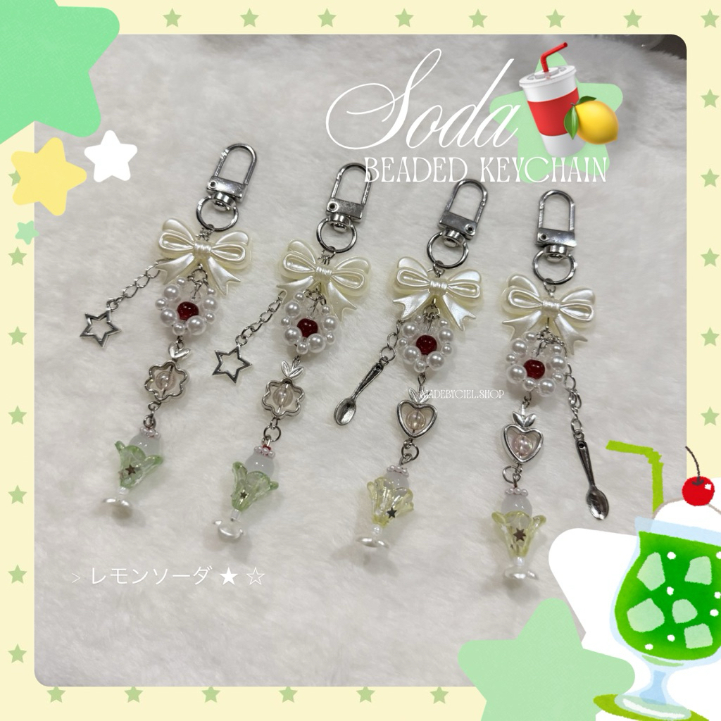 [สินค้าพร้อมส่ง] พวงกุญแจลูกปัด เลม่อนโซดา มะนาวโซดา 🍋‍🟩🍋🥤