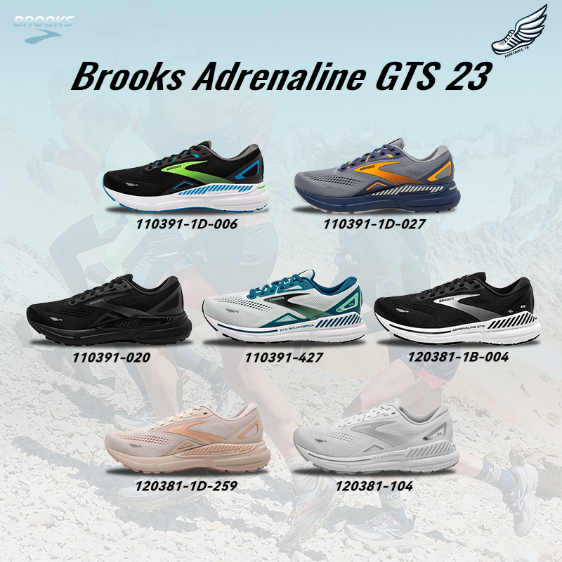 (พร้อมส่ง-พรีออเดอร์) ของแท้ Brooks Adrenaline GTS 23 รรองเท้าลำลองแฟชั่น ทันสมัยหลากหลาย