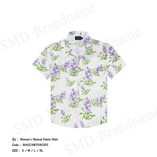 Arrow เสื้อเชิ้ตแขนสั้นผู้หญิง รุ่น Women's Natural Fabric S…