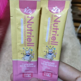 💥10 ซอง 39💥 🔥โปรสุดฮอต🔥ผลิตภัณฑ์เสริมอาหารสำหรับเด็ก Nutriell ไม่มีรสชาติ ไม่มีสี ไม่มีกลิ่น ทานง่าย สุทธิ 1 กรัม