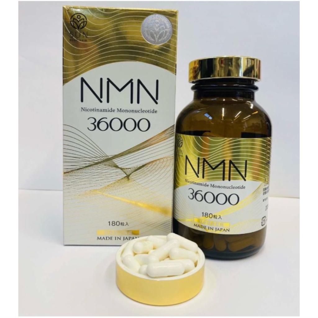NMN 36000 JAPAN🇯🇵🇯🇵บริสุทธิ์ 100%