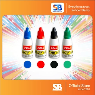 (น้ำหมึกตรายาง) Shiny รุ่น S-63 ขนาด 28 ml. ออกใบกำกับภาษีได้!
