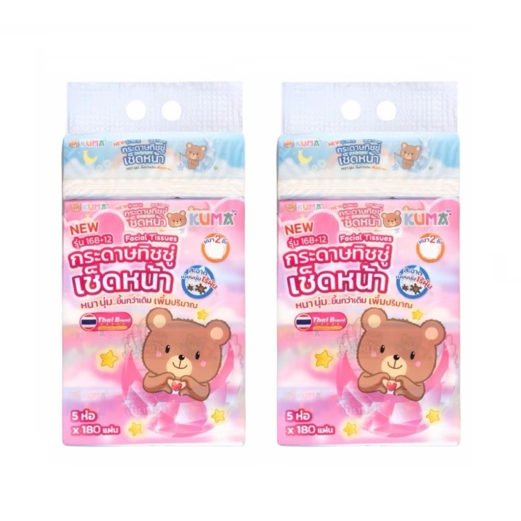 NEW Kuma กระดาษทิชชู่คุมะเช็ดหน้า 168+12แผ่น(180แผ่น) 10ห่อ (2 แพ็ค)