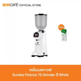 Eureka Firenze 75/Firenze 85 (MATT BLACK) BLACK DIAMOND เครื่องบดกาแฟ ยูเรก้า Firenze 75/Firenze 85 (MATT BLACK) DIAMOND