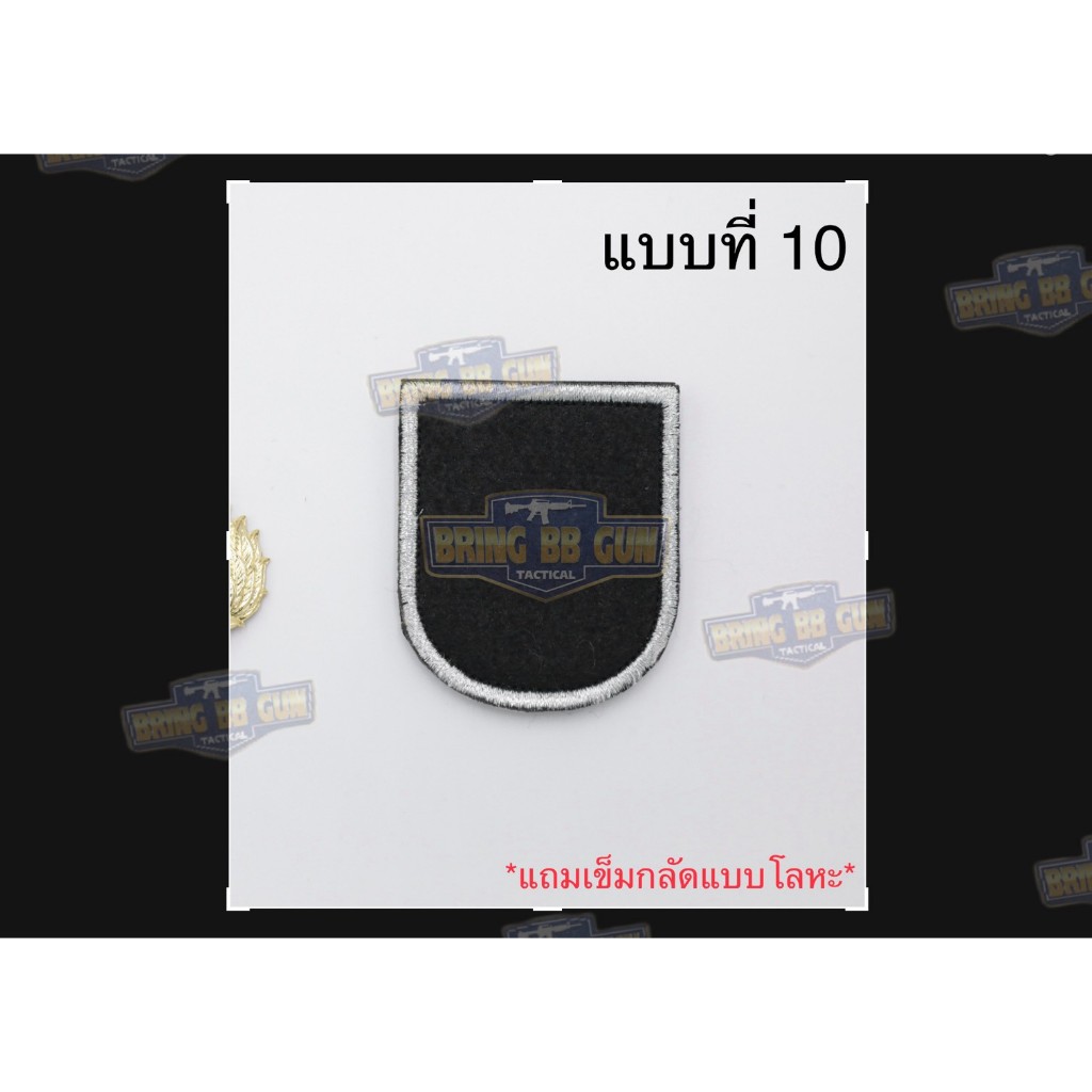 Thumbnail 9