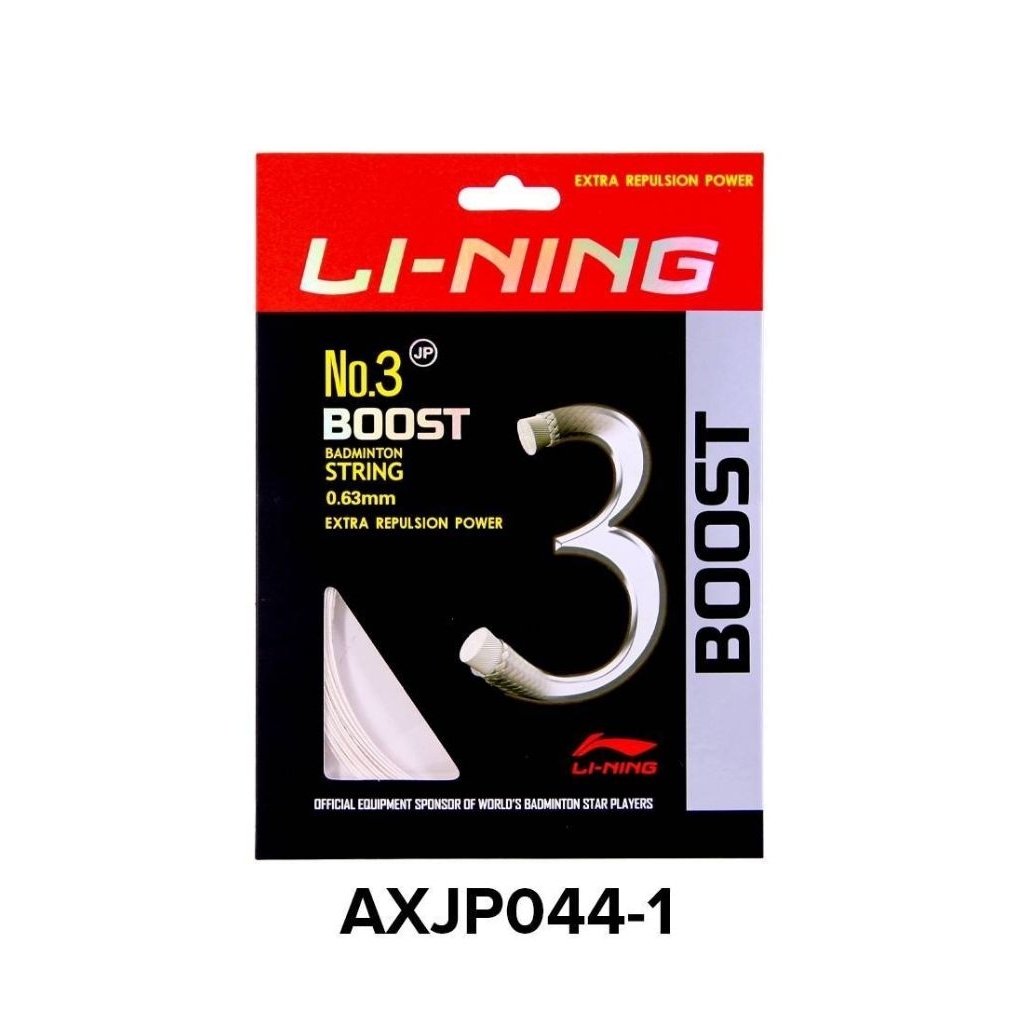 Li-Ning  เอ็นแบดมินตัน LI-NING No.3 boost แท้ 💯%