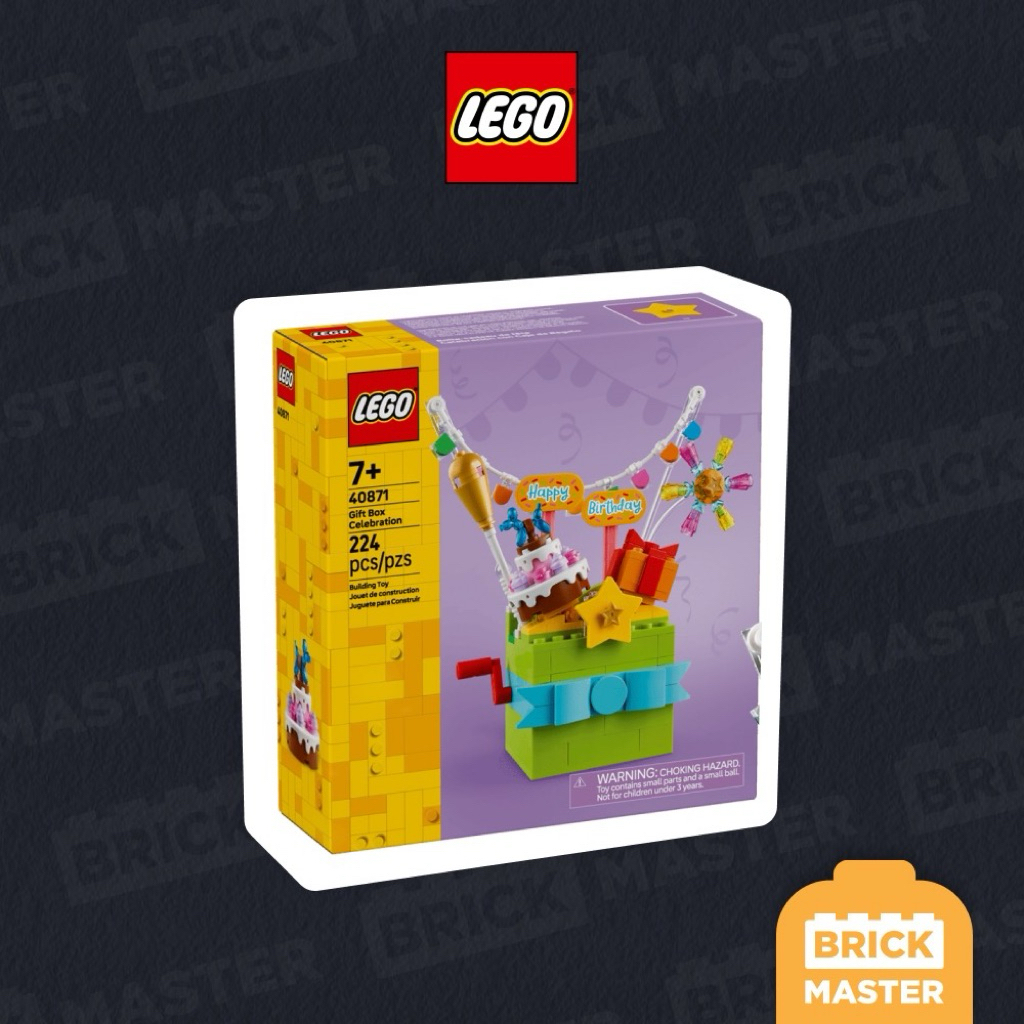 LEGO 40871 : Gift Box Celebration Happy Birthday (เลโก้แท้ HBD ของขวัญวันเกิด)