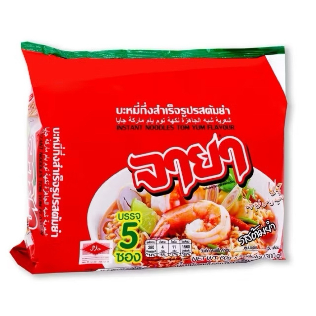 จายา บะหมี่กึ่งสำเร็จรูป 60 กรัม (แพ็ค 5 ซอง)