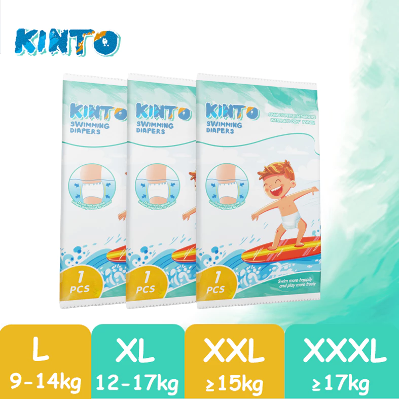 【สินค้าใหม่ลดราคา!!】 kin-to กางเกงว่ายน้ำเด็ก baby diapers L/XL/XXL/XXXL (3Pcs)