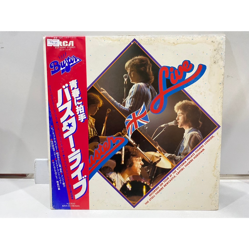 1LPVinyl Records แผ่นเสียงไวนิล Buster Live Vinyl//Buster Live Vinyl  (J12B200)