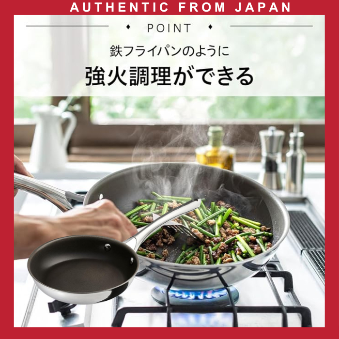 กระทะ CORELLE สำหรับเตาไฟฟ้า/เตาแก๊ส รุ่น DOSHISHA [นำเข้าจากญี่ปุ่นโดยตรง]