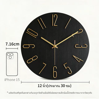 นาฬิกาแขวนผนัง 12 นิ้ว นาฬิกาแขวนผนังดิจิตอล ดีไซน์มินิมอล โมเดิร์น Quartz Wall Clock สำหรับห้องนั่งเล่น ห้องนอน
