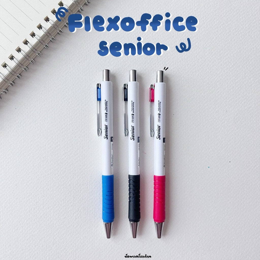 ปากกาลูกลื่น Ballpoint Pen Flexoffice Senior (FO-026)  ขนาด 0.7 มม. จำนวน 1 ด้าม