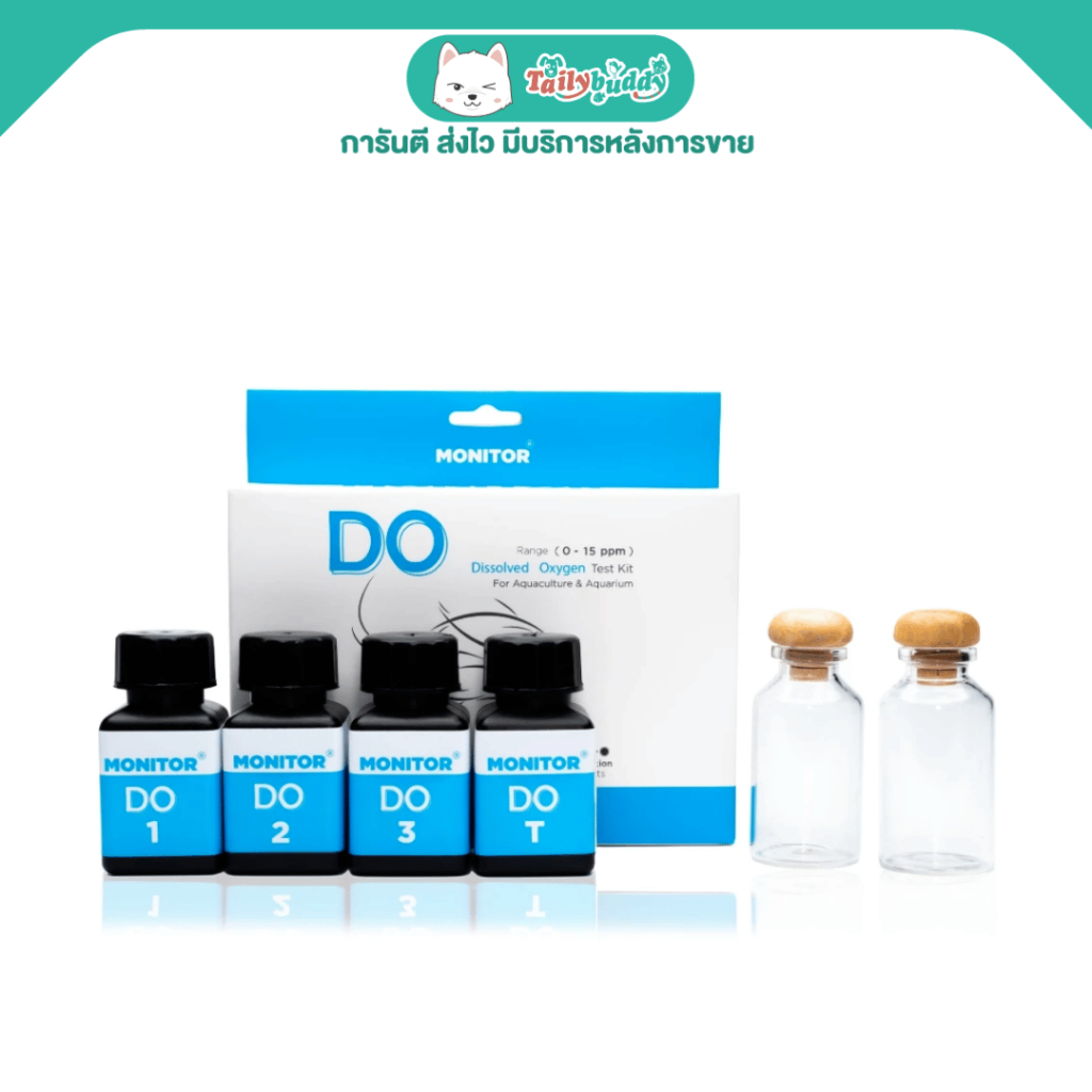 MONITOR  DISSOLVED OXYGEN TEST KIT ชุดทดสอบออกซิเจนในน้ำ ใช้ได้ 60 ครั้ง