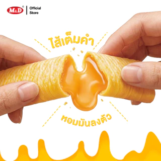 M&D (ลัง) ขนมเครปโรลกรอบ ไส้ชีส และ ไส้ไข่เค็ม หอมอร่อย 1 ลัง 12 กล่อง