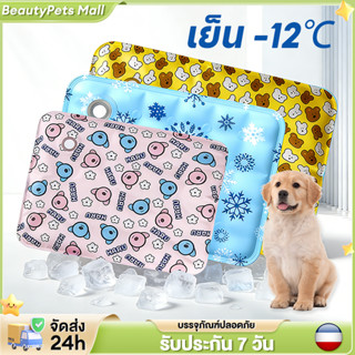 แผ่นเจลเย็น ที่นอนเย็น ที่นอนเจลเย็น เย็นสบาย ที่นอนสัตว์เลี…