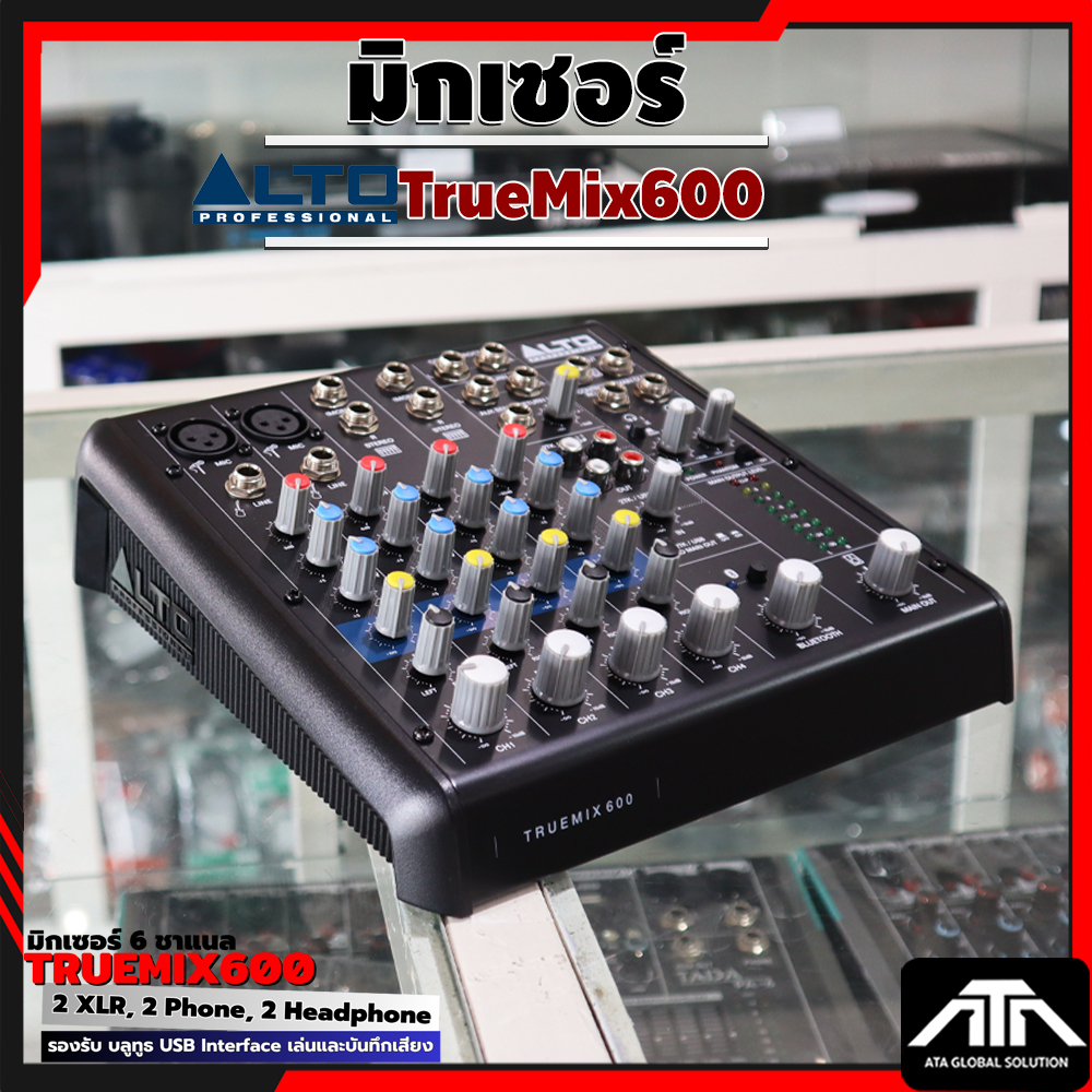 มิกเซอร์ ALTO TrueMix600 Stereo Mixer 6CH USB + BT รองรับการเล่นเสียงและบันทึกเสียง
