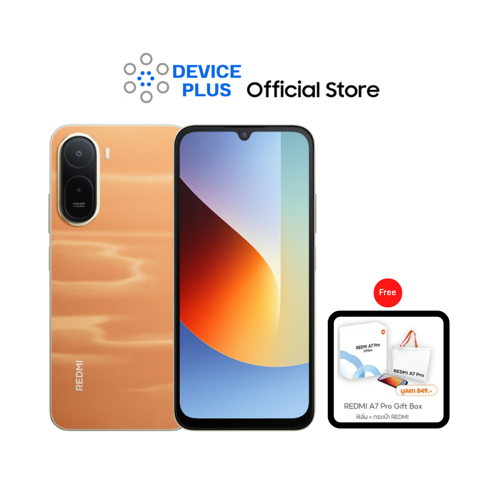 Xiaomi Redmi A7 Pro (4/128) Free Giftbox ประกันศูนย์ 15เดือน [ หน้าจอ 6.9 นิ้ว แบต 6,000 ]