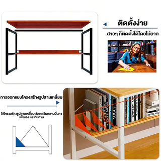 โต๊ะทํางาน โต๊ะอ่านหนังสือ โน้ตบุ๊ก ขนาดเล็กกระทัดรัด โต๊ะคอมวาง Computer Desk อเนกประสงค์